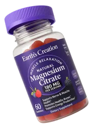 Magnesium Citrate Gummies - Image 3